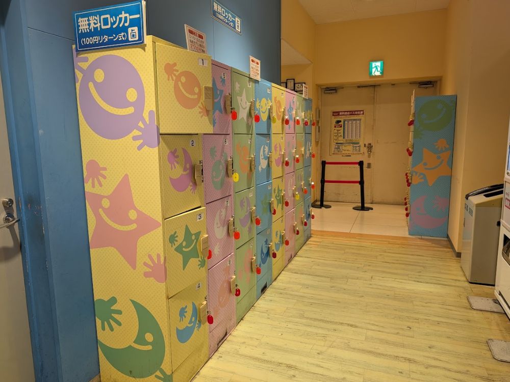 Bbキッズパークすぐ側の無料ロッカー