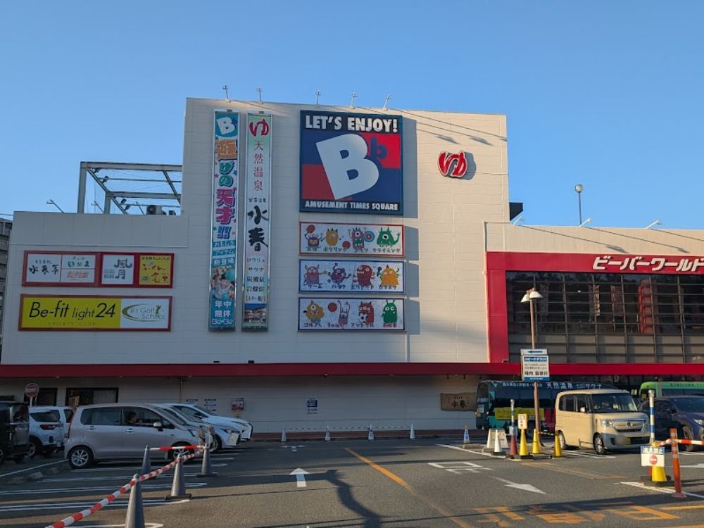 Bb箕面船場店正面の外観